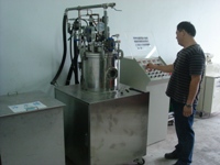 The Centrifugal Warm-Water Sterilizer for Seeds of Melons and Fruitssterilizes