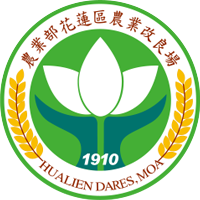 Hualien  District  Agricultural  Research  and  Extension  Station  Council  of  Agriculture,  Executive  Yuan