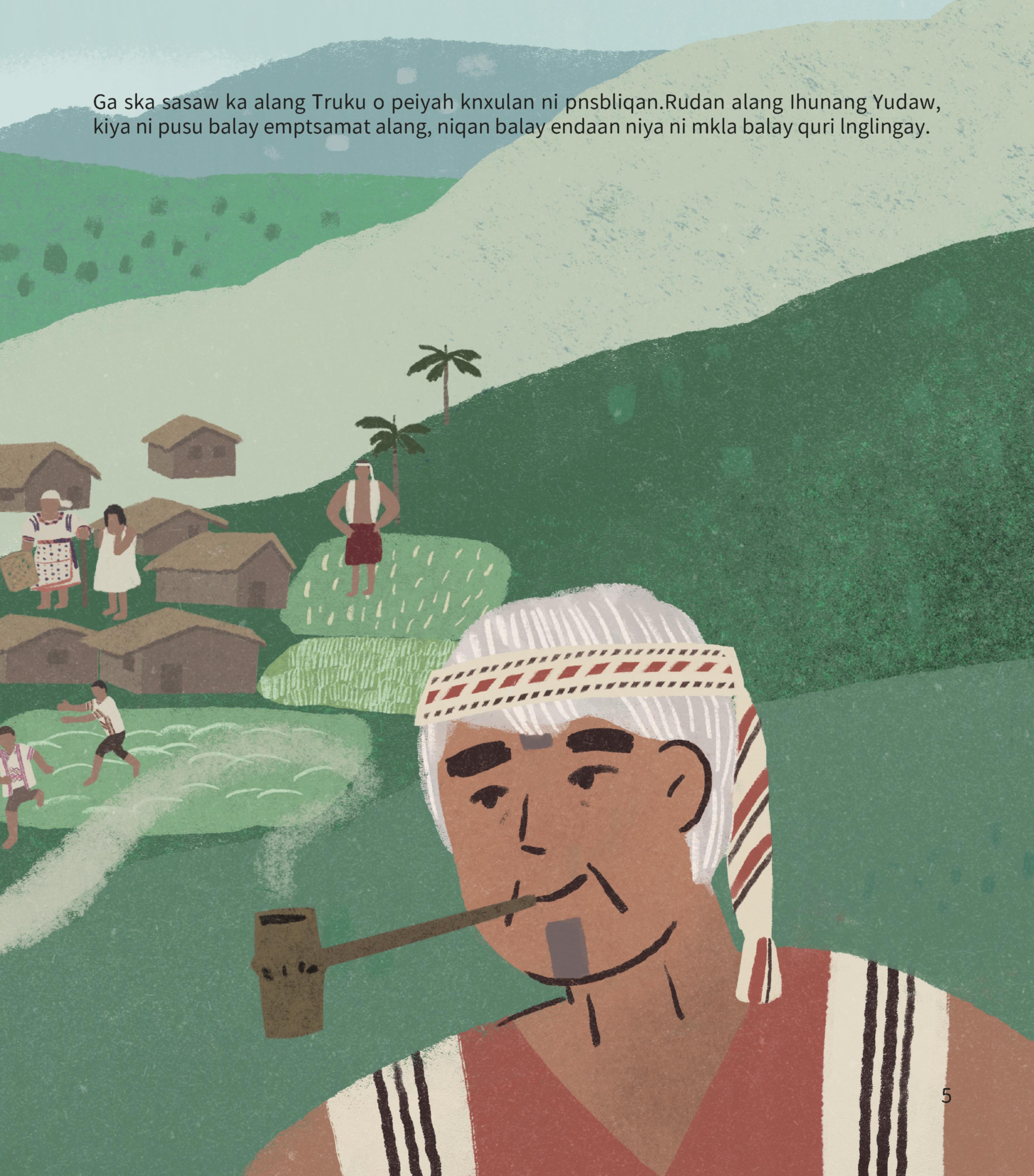 「爺爺，那隻臉上有好多顏色的是什麼鳥呀？」-4