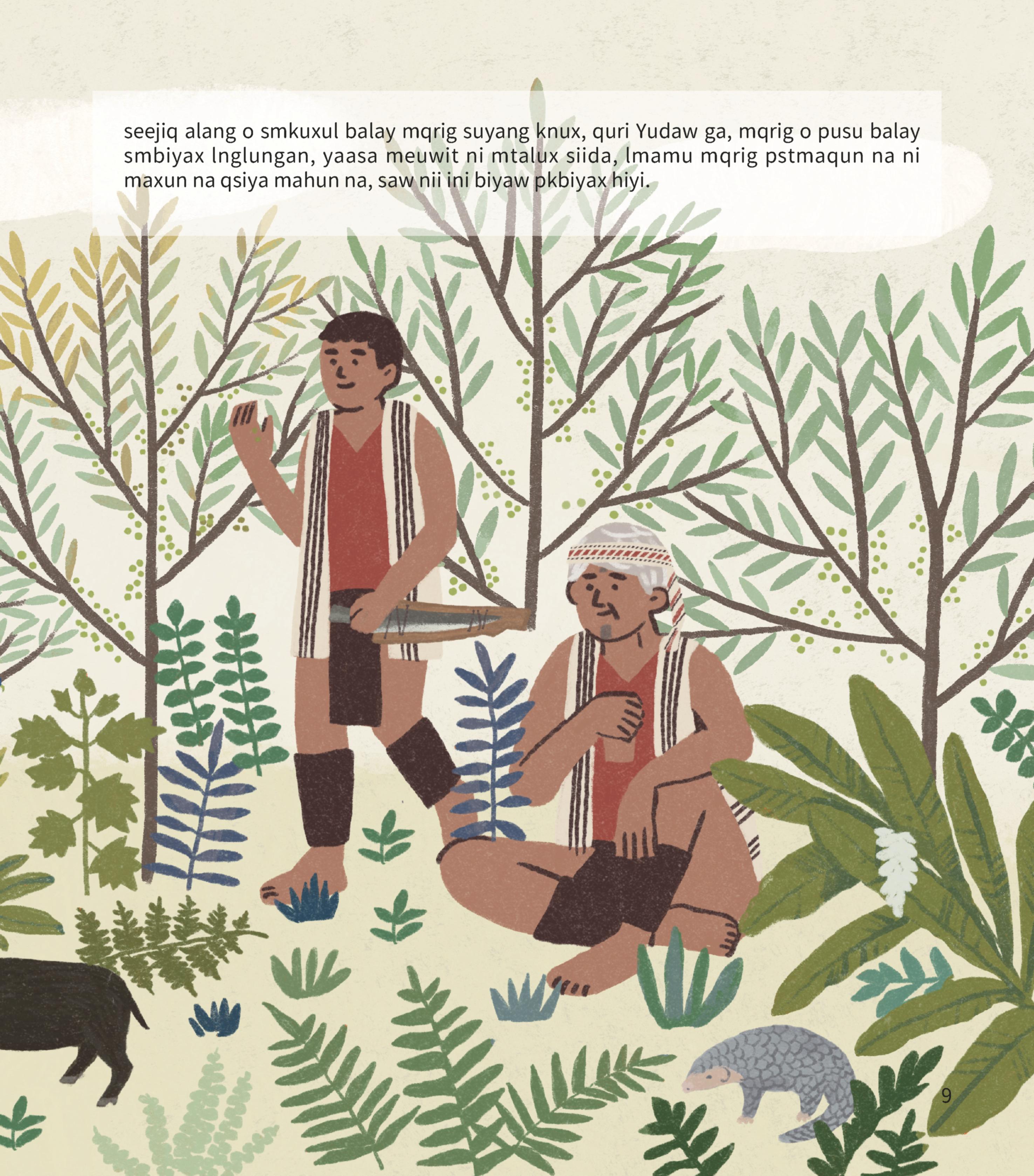 「爺爺，那隻臉上有好多顏色的是什麼鳥呀？」-8