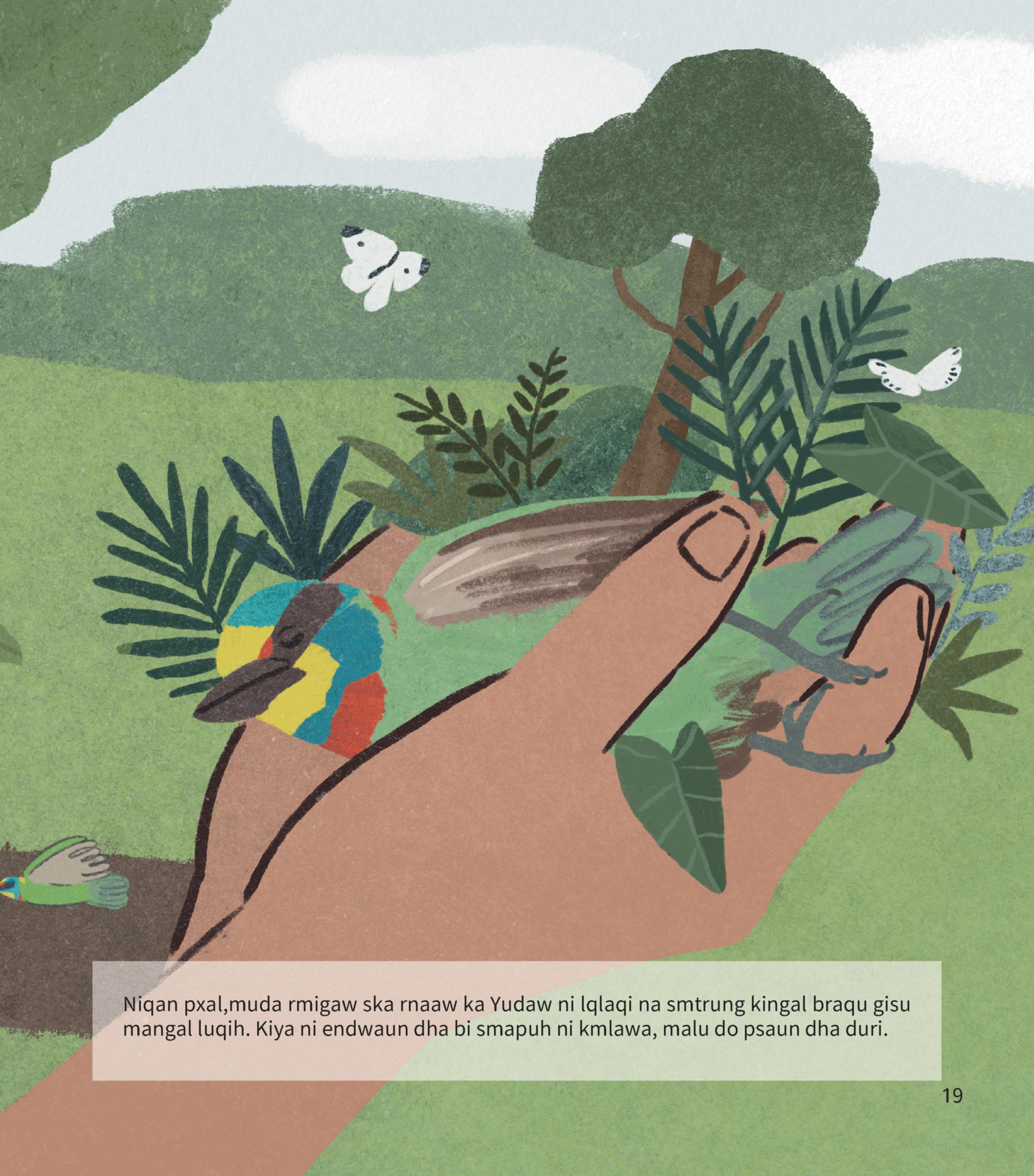 生薑、蕗蕎、鹽巴、山胡椒、辣椒、鹹魚蛋-10