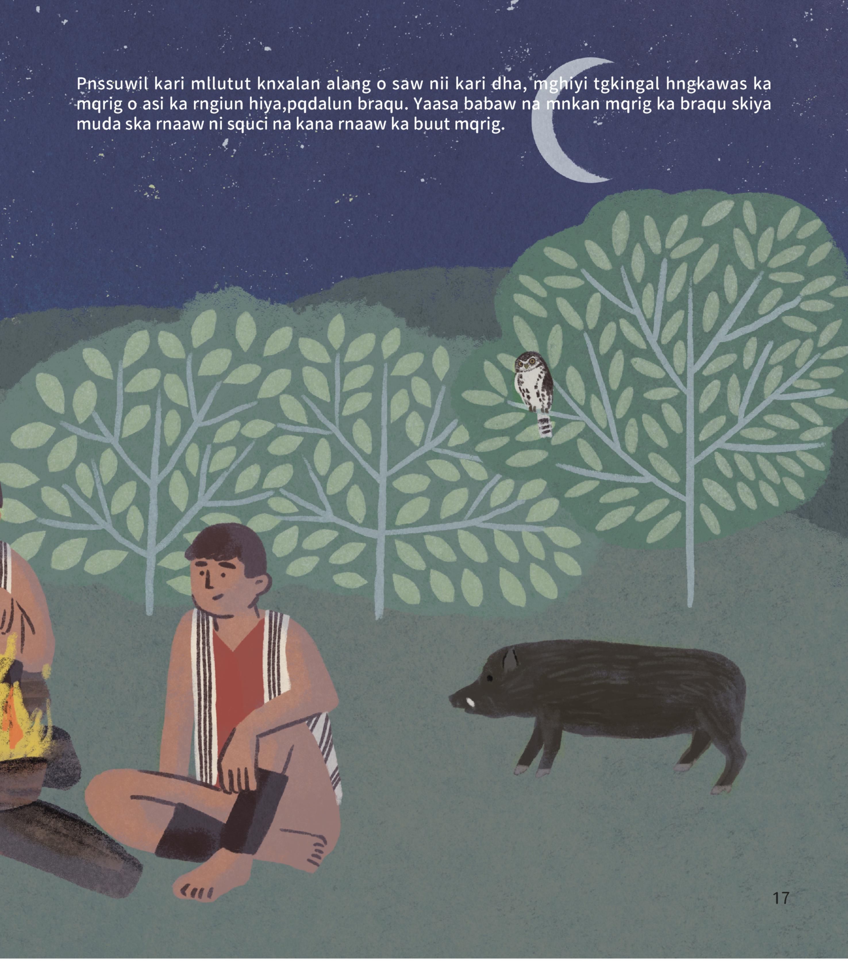 生薑、蕗蕎、鹽巴、山胡椒、辣椒、鹹魚蛋-8