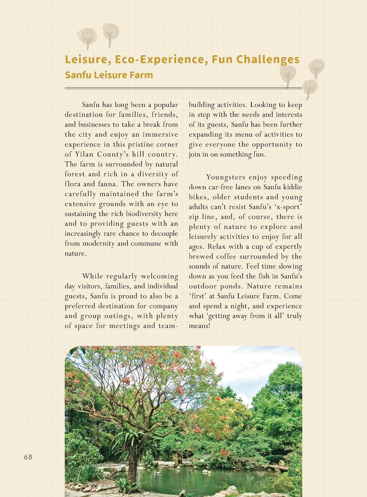 「大自然是寶藏」—可休閒‧可生態‧可挑戰—三富休閒農場（Sanfu Leisure Farm）-11