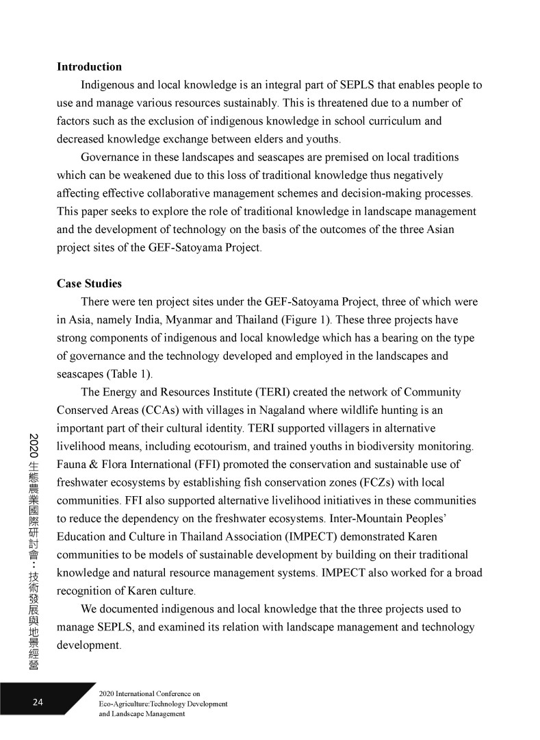 The Role of Traditional Knowledge in Technology Development and Landscape Management: Lessons from the GEF Satoyama Project (傳統知識在技術發展與地景經營所扮演的角色：以全球環境基金里山倡議計畫為例)-2