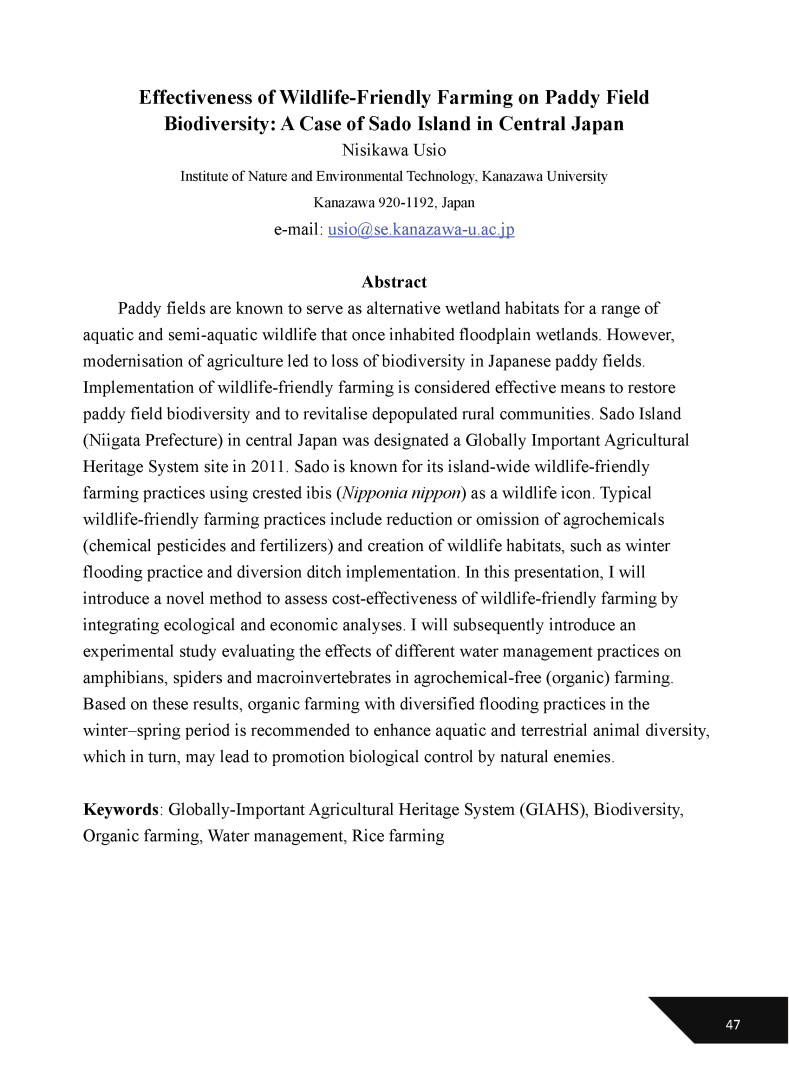 Effectiveness of Wildlife-Friendly Farming on Paddy Field Biodiversity: A Case of Sado Island in Central Japan (友善野生動植物農耕對水稻田生物多樣性的效益：以日本中部佐渡島為例)-1
