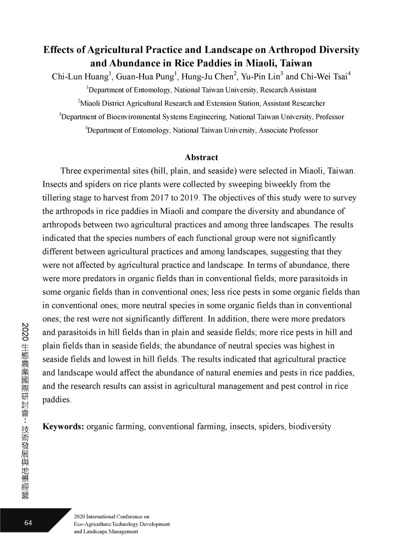 農法及農地地景對臺灣苗栗地區水稻田節肢動物多樣性與豐度之影響-6