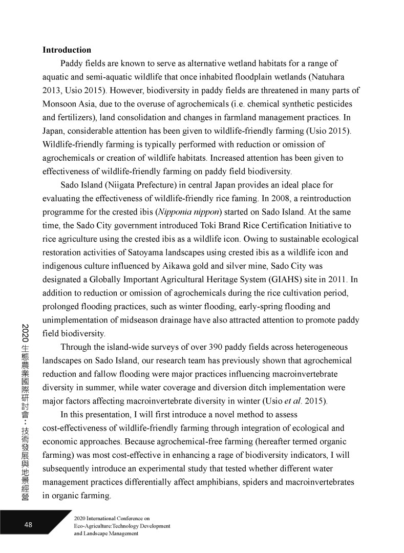 Effectiveness of Wildlife-Friendly Farming on Paddy Field Biodiversity: A Case of Sado Island in Central Japan (友善野生動植物農耕對水稻田生物多樣性的效益：以日本中部佐渡島為例)-2