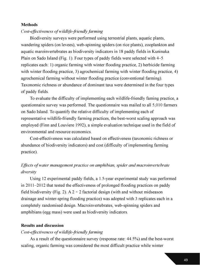 Effectiveness of Wildlife-Friendly Farming on Paddy Field Biodiversity: A Case of Sado Island in Central Japan (友善野生動植物農耕對水稻田生物多樣性的效益：以日本中部佐渡島為例)-3