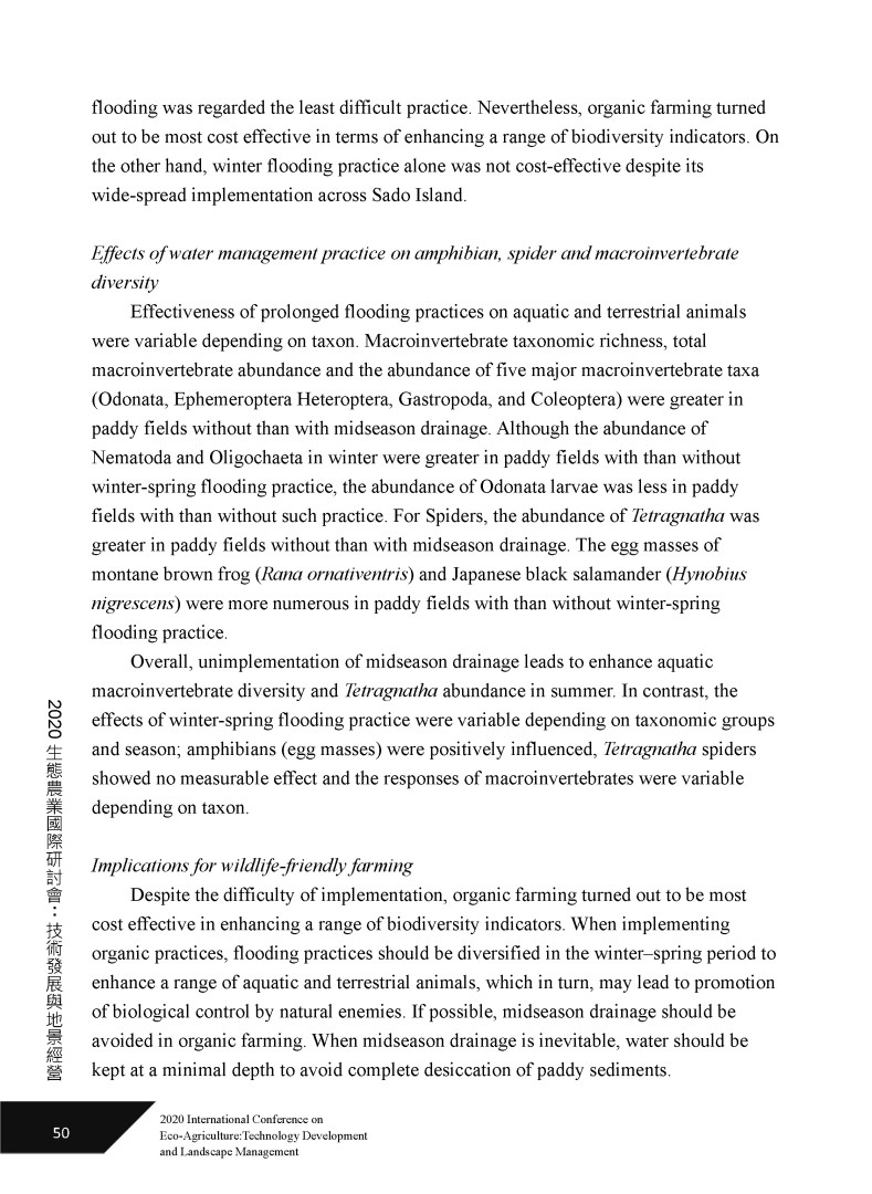 Effectiveness of Wildlife-Friendly Farming on Paddy Field Biodiversity: A Case of Sado Island in Central Japan (友善野生動植物農耕對水稻田生物多樣性的效益：以日本中部佐渡島為例)-4
