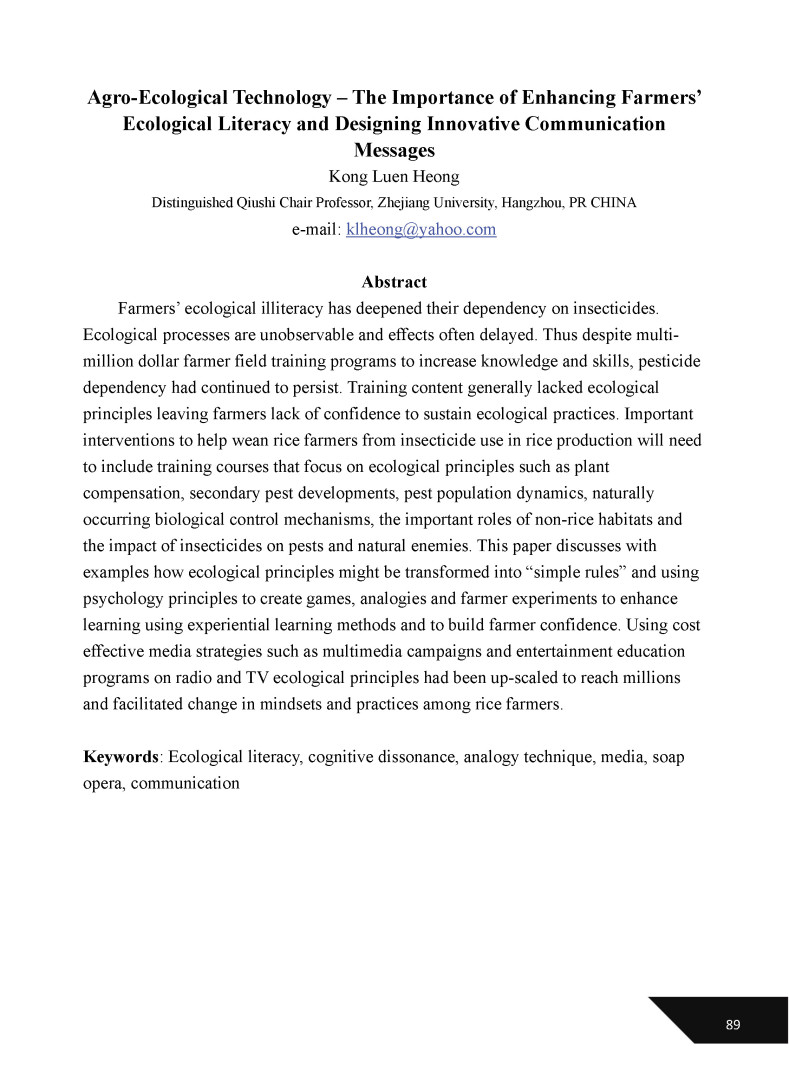 Agro-Ecological Technology – The Importance of Enhancing Farmers’ Ecological Literacy and Designing Innovative Communication Messages (農業 生態科技：強化農民生態素養和設計創新交流訊息的重要性)-1
