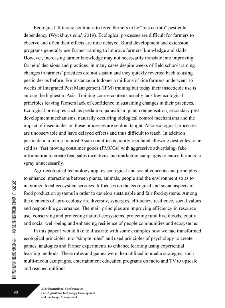 Agro-Ecological Technology – The Importance of Enhancing Farmers’ Ecological Literacy and Designing Innovative Communication Messages (農業 生態科技：強化農民生態素養和設計創新交流訊息的重要性)-2