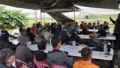 學員認真聆聽--將另開視窗看原圖