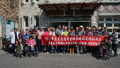 全體合照留影--將另開視窗看原圖