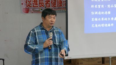 劉啟祥助理研究員介紹柑桔類栽培管理--將另開視窗看原圖