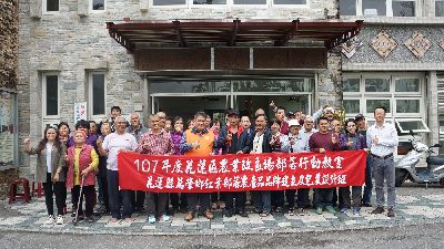 全體合照留影--將另開視窗看原圖