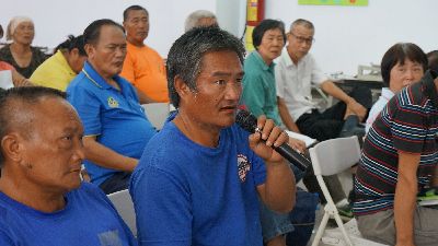 馬遠部落族人上課時踴躍提問--將另開視窗看原圖