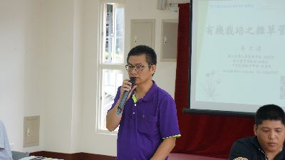 花蓮農改場林正木助理研究員代表花蓮農改場致詞--將另開視窗看原圖