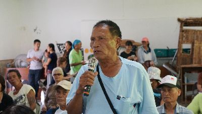新社部落族人踴躍提問--將另開視窗看原圖