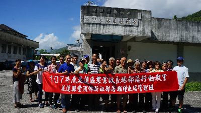 全體合照留影--將另開視窗看原圖