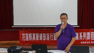 花蓮農改場林正木助理研究員代表花蓮農改場致詞--將另開視窗看原圖