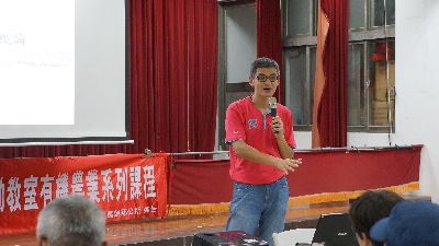 花蓮農改場土壤肥料專家倪禮豐助理研究員介紹有機堆肥製作原理--將另開視窗看原圖