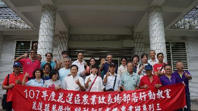 合照留影--將另開視窗看原圖