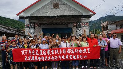 全體合照留影--將另開視窗看原圖