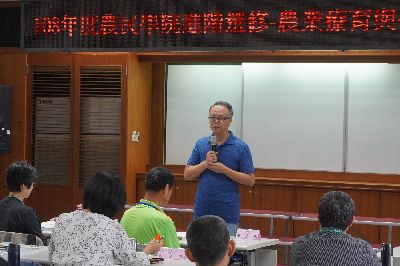 花蓮農改場劉興榮課長主持開訓　勉勵學員多與講師請益--將另開視窗看原圖