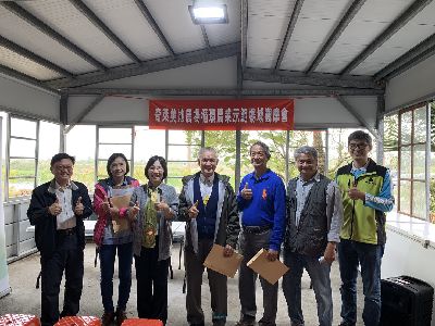 左起：楊大吉副場長、程梅萍主任秘書、杜麗華場長、黃山內博士、郭猛德博士、蔡志峰董事長、倪禮豐助理研究員--將另開視窗看原圖