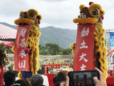 動土大吉--將另開視窗看原圖