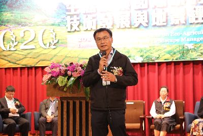 農委會主委陳吉仲說明生態農業為台灣農業發展方向也描繪台灣農業未來的願景--將另開視窗看原圖