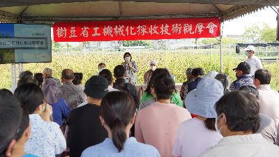 本場杜麗華場長現場主持觀摩會--將另開視窗看原圖