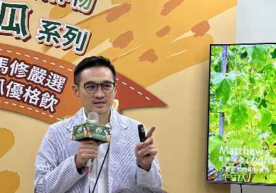 馬修嚴選協理信燕興--將另開視窗看原圖