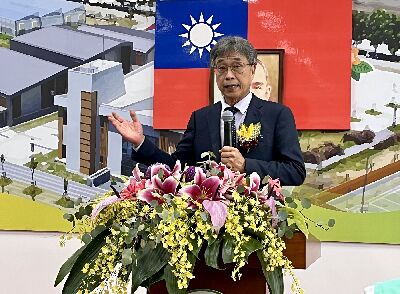 農業部代理部長陳駿季認為花蓮場在歷任場長領導下，開創有機的新局--將另開視窗看原圖