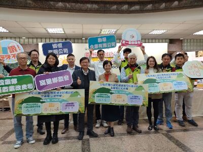 花蓮26號在去年公告技術轉移已有聯采企業有限公司及協憶有限公司兩家西式食材供應商及在地的富里鄉農會簽約技術移轉--將另開視窗看原圖