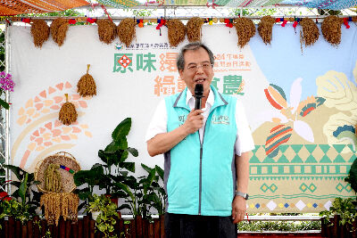 行政院東部聯合服務中心郭應義副執行長致詞感謝農友辛勤耕種，創造美麗的農業生產地景，對於觀光非常有助益--將另開視窗看原圖