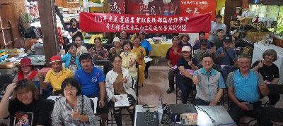吸引來自奇美、屋拉力、山里十六家及台東海端鄉等族人共襄盛舉--將另開視窗看原圖