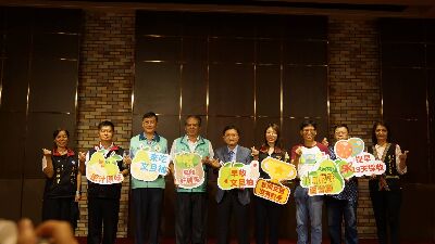 「柚見早收百分百　好鮮原味作伙來」文旦早收技術成果發表--將另開視窗看原圖