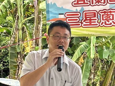 宜蘭縣政府李新泰處長表達地方政府樂見產業提升--將另開視窗看原圖