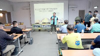 農糧署政令宣導--將另開視窗看原圖