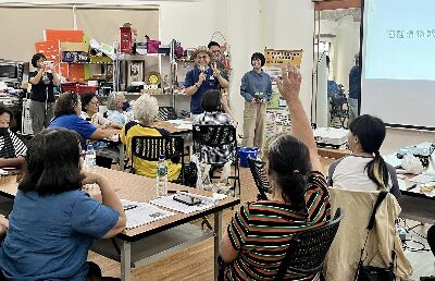 課堂結束安排寓教於樂的有獎徵答活動--將另開視窗看原圖