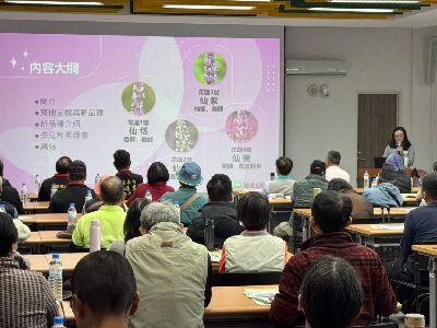 游之穎助理研究員介紹4個仙草新品種--將另開視窗看原圖