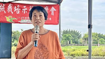 農糧署東區分署鍾燕秋科員政令宣導--將另開視窗看原圖