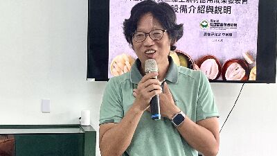 瑞穗農會黃盛皇總幹事致詞--將另開視窗看原圖