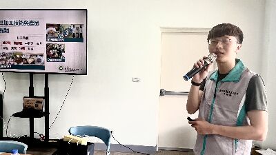 陳柏翰助理研究員介紹文旦全果加工產品開發--將另開視窗看原圖