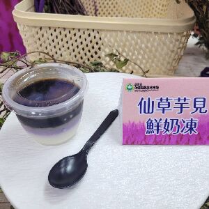 仙草利用方式多元，甜鹹冷熱皆宜，仙草新品種記者會現場展示多種仙草料理--將另開視窗看原圖