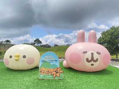 赤柯山-卡娜赫拉的小動物--將另開視窗看原圖