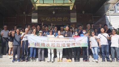 全班學員合照留影--將另開視窗看原圖