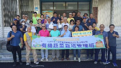 全班學員合照留影--將另開視窗看原圖