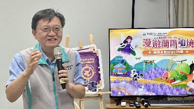 場長楊大吉主持記者會--將另開視窗看原圖